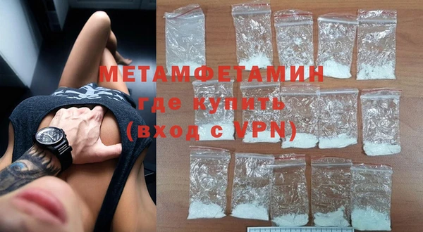 гидропоника Белая Калитва
