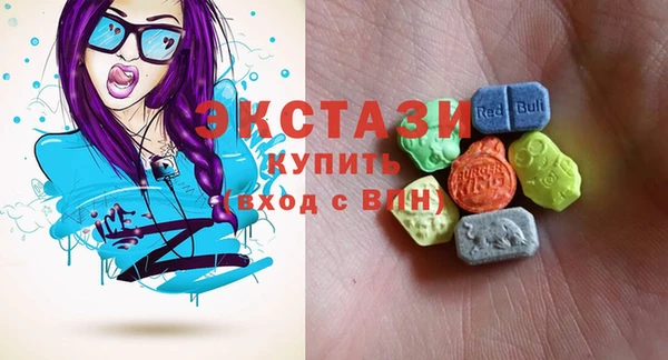 spice Алексин