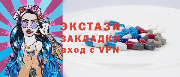 spice Алексин